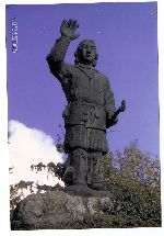 Japan 2003