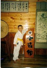 Japan 2003