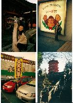 Japan 2003
