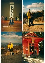 Japan 2003