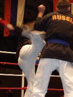 World Kempo Championships, Geneva - Switzerland, 2005
