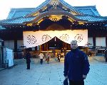 Kempo-Shidokan, Japan 2005