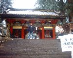 Kempo-Shidokan, Japan 2005
