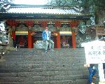 Kempo-Shidokan, Japan 2005