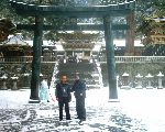 Kempo-Shidokan, Japan 2005