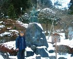 Kempo-Shidokan, Japan 2005