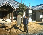 Kempo-Shidokan, Japan 2005