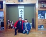 Kempo-Shidokan, Japan 2005