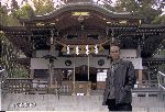 Kempo-Shidokan, Japan 2006