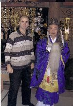 Kempo-Shidokan, Japan 2006