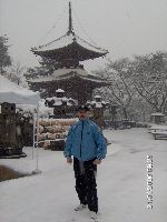 Kempo-Shidokan, Japan 2006