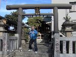 Kempo-Shidokan, Japan 2006