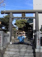 Kempo-Shidokan, Japan 2006