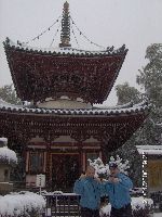 Shidokan, Japan 2006