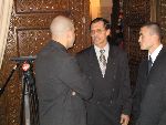 Greeting ceremony Romanian Presidency 2004