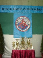 World Kempo Championships, Budapest - Hungary, 2007