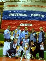 World Kempo Championships / Team-Russia, 2007